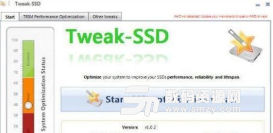 Tweak-SSD免注册版
