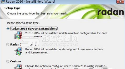 Radan2016安装教程介绍