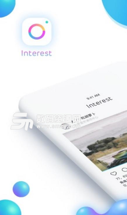 Interest安卓版(短视频社区) v2.2.00 手机版