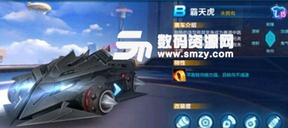 qq飛車手遊刷級2018安卓版(自動刷級) v1.4 免費版