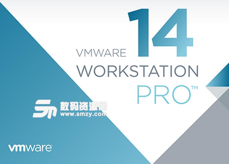 vmware workstation 14 汉化版