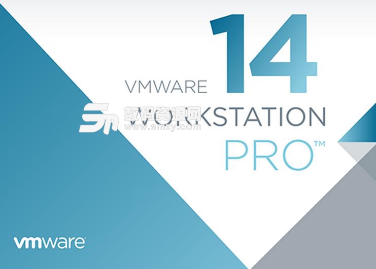 VMwareWorkstation14注册版