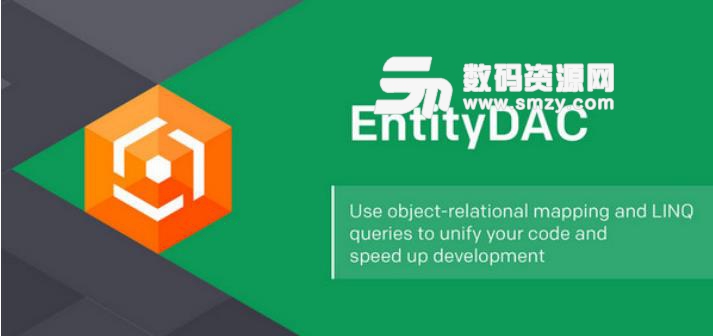 EntityDAC注册版破解