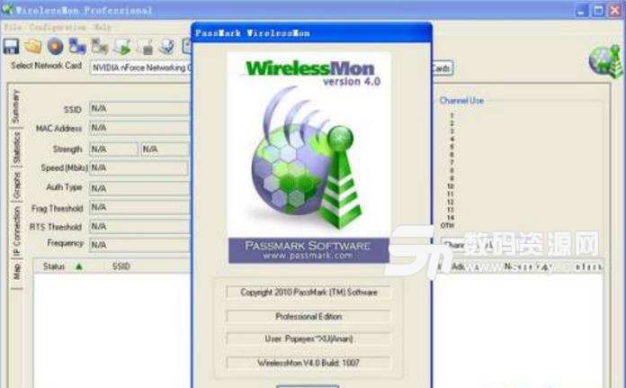 WirelessMon Pro 4.5授权版激活