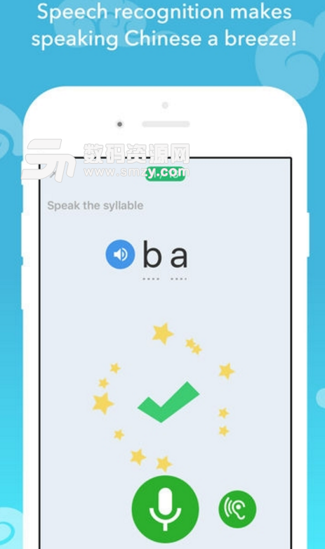 hello chinese安卓版(漢語學習) v2.13 手機版