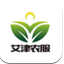艾津农服手机版(种植管理服务平台) v1.1.2 安卓版