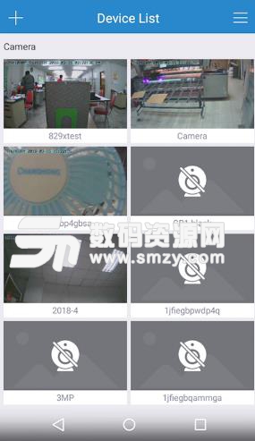 VSmaHome官方版(实时查看监控) v5.7.2 安卓版