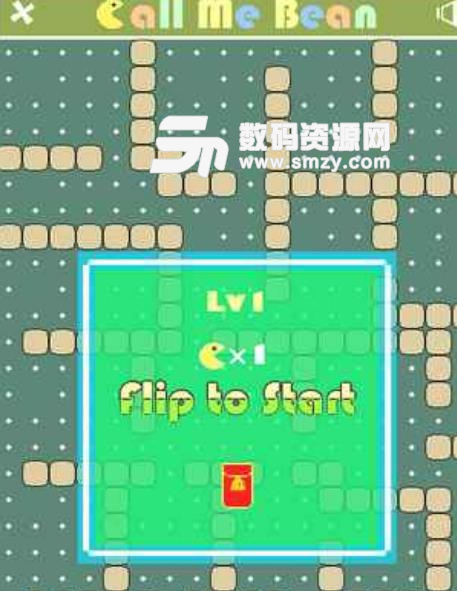 吃豆人的三種死法手機版(吃豆人題材休閑手遊) v1.2 安卓版