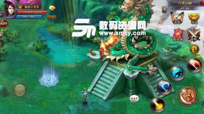 魔君手游无限铜钱修改版(rpg武侠手游) v1.2.1 安卓版