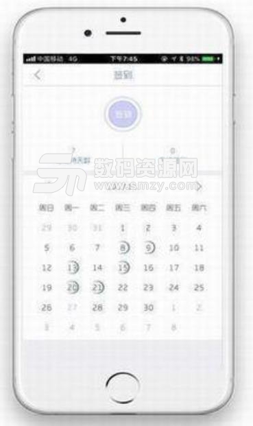 乐连无线wifi安卓版(手机网络共享) v1.6.0 手机版