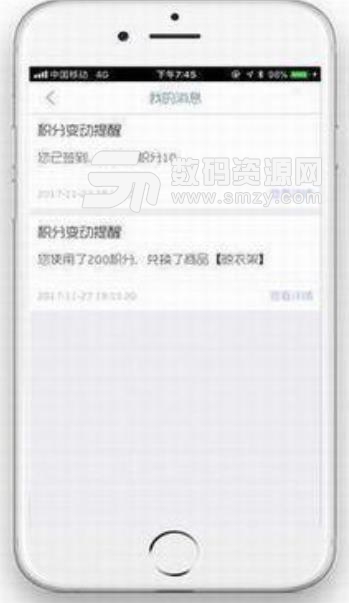 乐连无线wifi安卓版(手机网络共享) v1.6.0 手机版