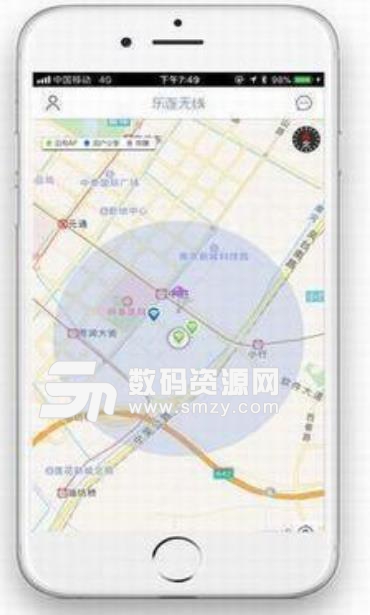 乐连无线wifi安卓版(手机网络共享) v1.6.0 手机版