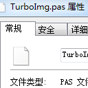 TTurboImage免费版