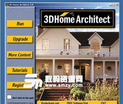 3d home architect中文版