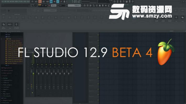 FL Studio汉化版下载
