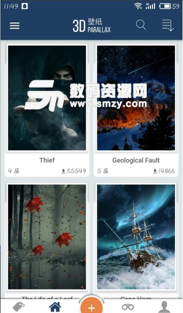 3D壁纸库app解锁汉化版v4.4.2 手机版