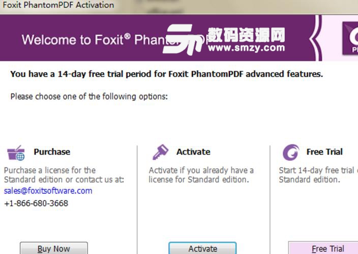 Foxit PhantomPDF正式版