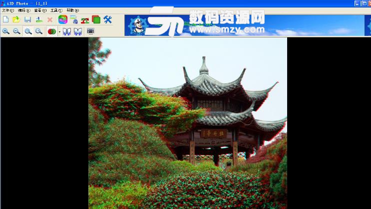 i3D Photo电脑版