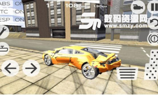 竞技城市飞车漂移手机版(赛车竞速游戏) v1.2.2 安卓版