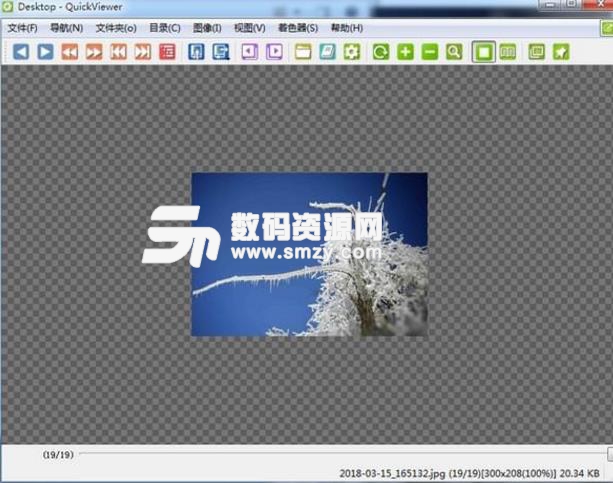 QuickViewer图片浏览工具最新版