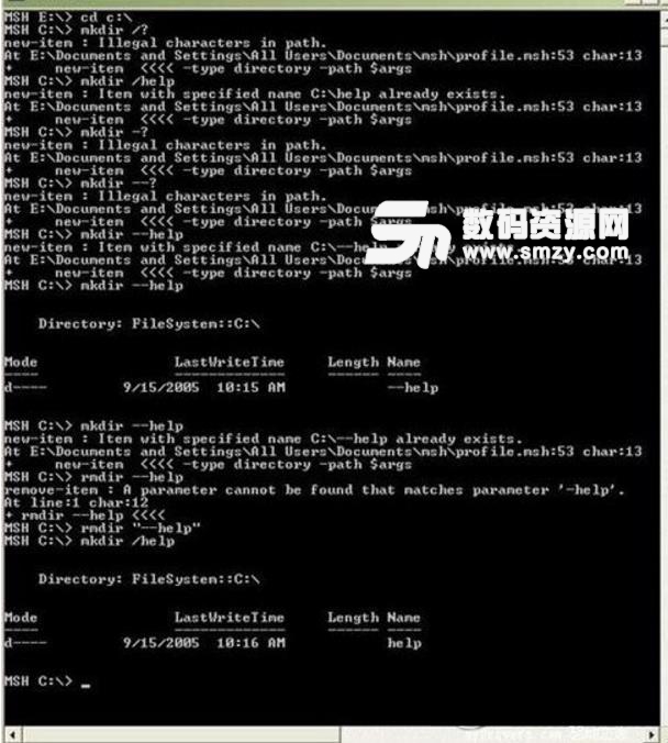 windows powershell免费版图片