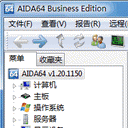 AIDA64 Business Edition