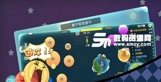 星际冲突手游无限钻石版(策略塔防竞技手游) v2.8.4 安卓版