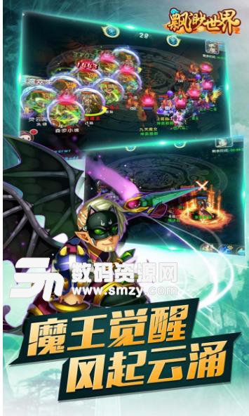 飘渺世界完整版(体验到策略的重要性) v1.1 果盘版