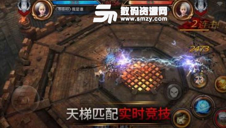 失落的神域Android版(宏大的地图探索模式) v0.2 手机版