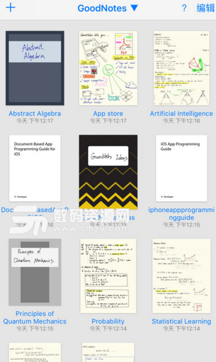 goodnotes安卓中文版v5.13.5 免费手机版