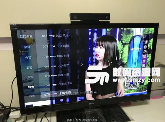 四川有线u互动apk电视盒子版(免费电视直播广电tv) v4.6.2 vip版