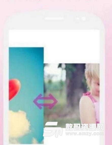 softpink安卓版(图片处理工具) v1.3 手机版