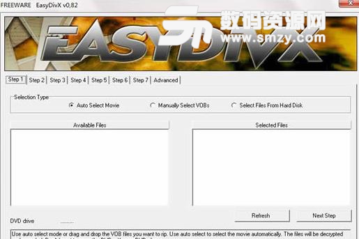 EasyDivX最新版