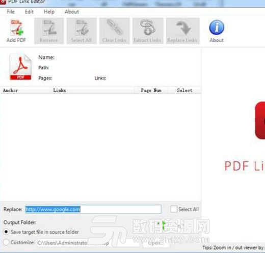 pdf link editor