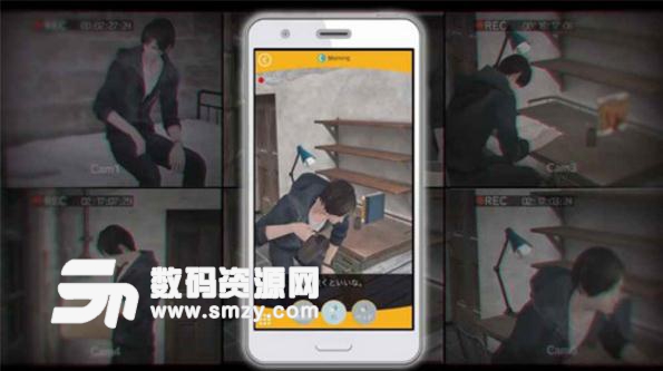 无法触碰的掌心手游安卓版(浪漫恋爱养成游戏) v1.3 最新版