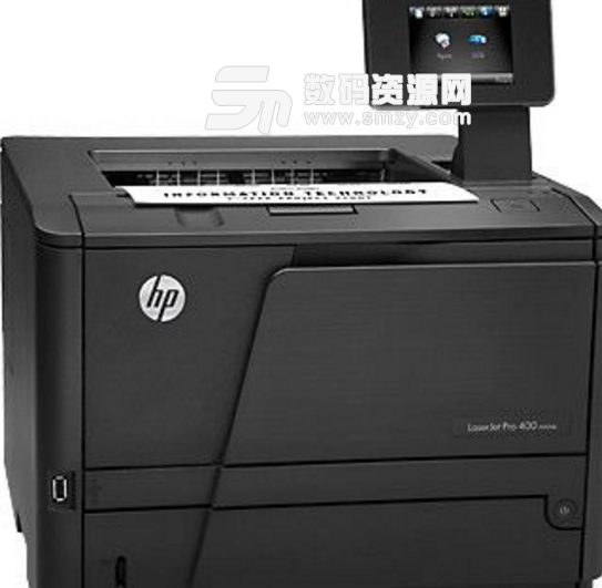 惠普m401dn打印机驱动标准版