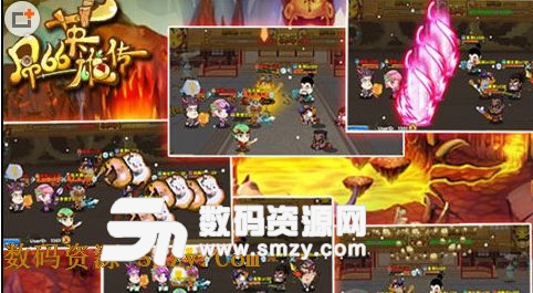 最强王者英雄传安卓版(手机策略游戏) v1.5.9 最新免费版