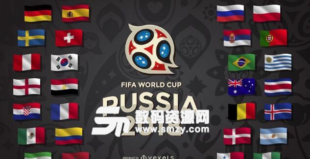 2018年俄罗斯世界杯直播爱奇艺版
