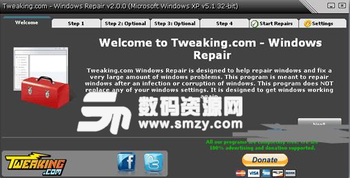Windows Repair Pro最新版