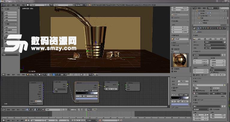 blender2018激活补丁破解