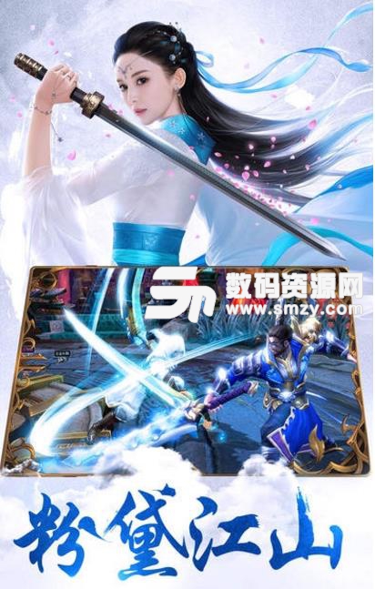 战玲珑手游安卓版(动作rpg即时战斗) v1.1.0 最新版