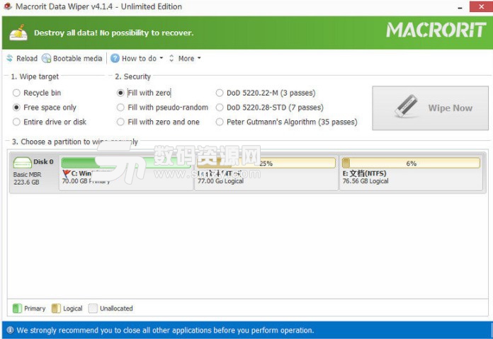 Macrorit Data Wiper激活工具