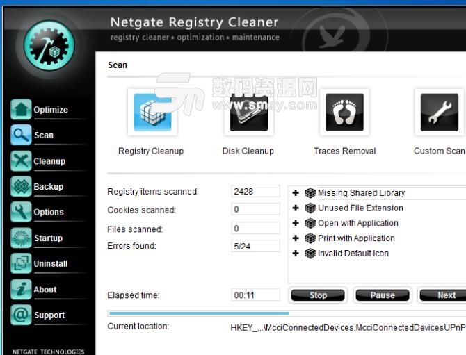 NETGATE Registry Cleanerh官方版截图