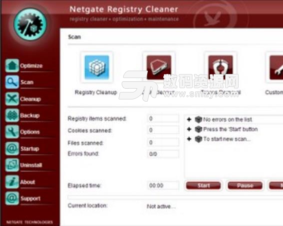 NETGATE Registry Cleanerh官方版