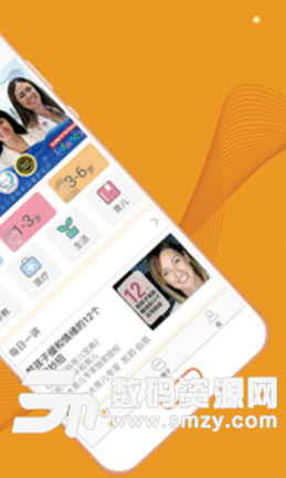 橙识精英育儿app安卓版(育儿课堂平台) v1.1.3 最新版
