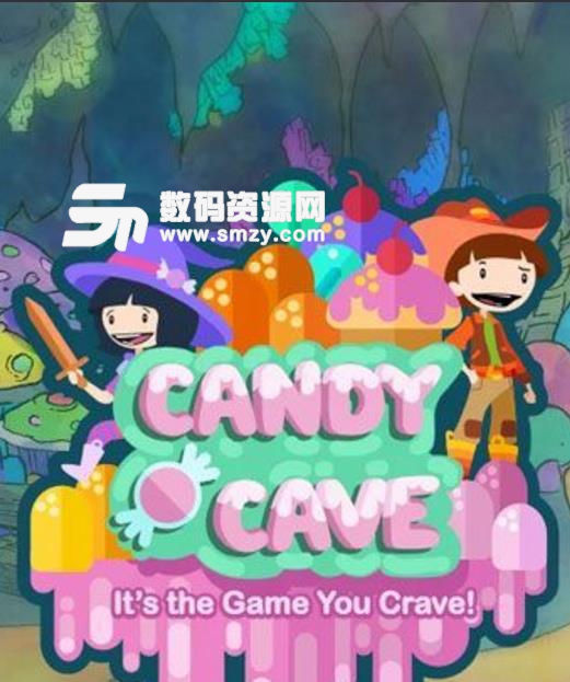 糖果洞穴手机版(养成类游戏) v1.0 安卓版
