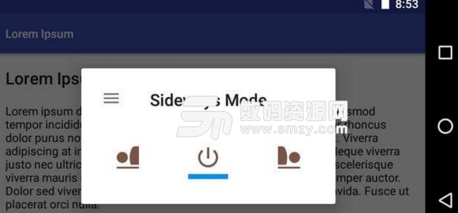 Sideways Mode中文手机版(锁定屏幕不旋转) v2.5 安卓版