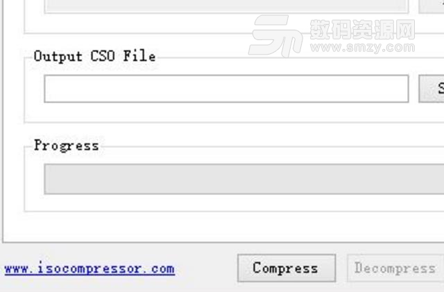 ISO压缩软件官方电脑版