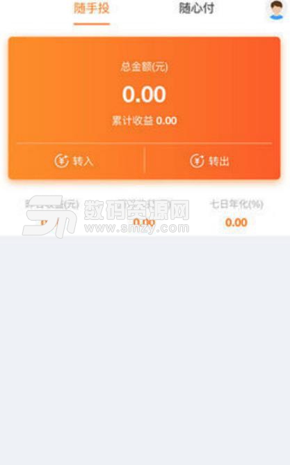 壹万贯app(区块链理财) v1.0 android版