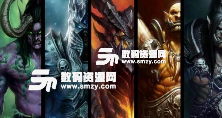 至尊魔都1.8免费版图片